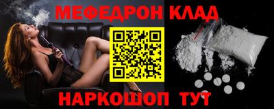 MDMA Premium VHQ Пугачёв