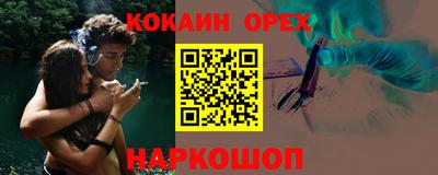 MDMA Premium VHQ Пугачёв