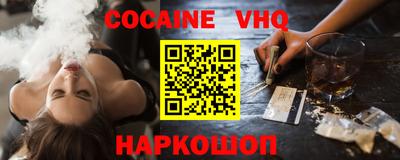MDMA Premium VHQ Пугачёв