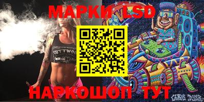 a pvp Рязань