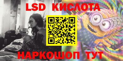 кокаин VHQ Пушкино