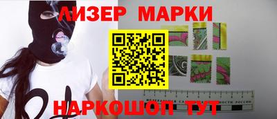 прущие крисы Пыть-Ях