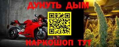 кокаин VHQ Пушкино