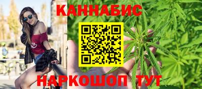 кокаин VHQ Пушкино