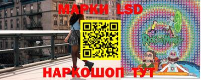 мяу мяу кристалл Рыбинск
