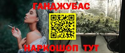 прущие крисы Пыть-Ях