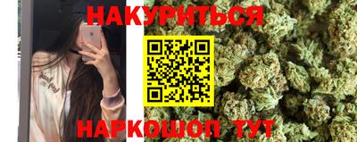 кокаин VHQ Пушкино