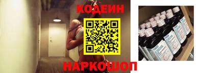 кокаин VHQ Пушкино