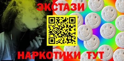 MDMA Premium VHQ Пугачёв