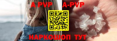 кокаин VHQ Пушкино