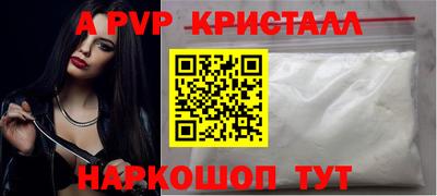 MDMA Premium VHQ Пугачёв
