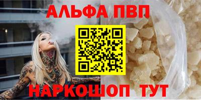 MDMA Premium VHQ Пугачёв