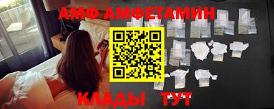 прущие крисы Пыть-Ях