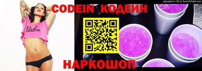прущие крисы Пыть-Ях
