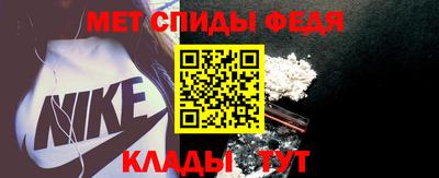кокаин VHQ Пушкино