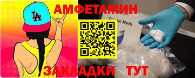 MDMA Premium VHQ Пугачёв