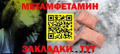 a pvp Рязань