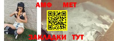 кокаин VHQ Пушкино