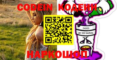MDMA Premium VHQ Пугачёв