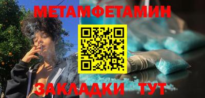 a pvp Рязань