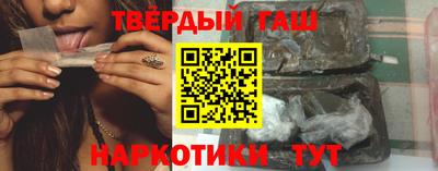 кокаин VHQ Пушкино