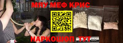 MDMA Premium VHQ Пугачёв