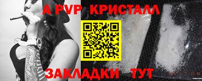 кокаин VHQ Пушкино